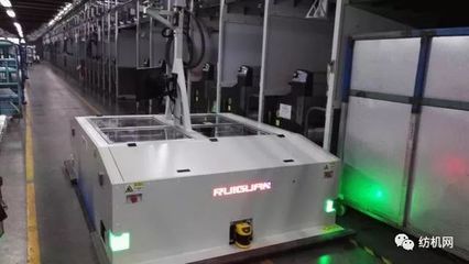 紡絲卷繞車(chē)間成為“機(jī)器人的天下”、環(huán)保時(shí)尚色紡紗線智能管控生產(chǎn)工廠項(xiàng)目獲認(rèn)證,智能工廠真的來(lái)了!