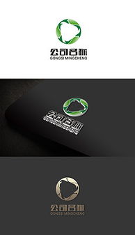 eps環(huán)保品 eps格式環(huán)保品素材圖片 eps環(huán)保品設(shè)計(jì)模板 