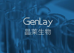 百奧源生態(tài)環(huán)保科技