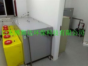 bsdsys 食品檢驗(yàn)所實(shí)驗(yàn)室廢水綜合處理裝置新聞 山東博斯達(dá)環(huán)保科技